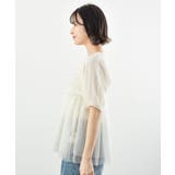 チュールフリルキャミソール | rps | 詳細画像31 