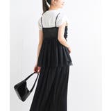 チュールフリルキャミソール | rps | 詳細画像4 