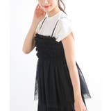 チュールフリルキャミソール | rps | 詳細画像7 