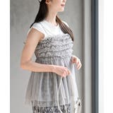 グレー | チュールフリルキャミソール | rps