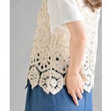 TシャツSETカギ針ビスチェアンサンブル | rps | 詳細画像9