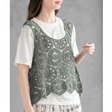 カーキ | TシャツSETカギ針ビスチェアンサンブル | rps