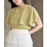 バンドカラー配色ケープブラウス | rps | 詳細画像23 