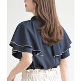 バンドカラー配色ケープブラウス | rps | 詳細画像32 