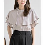グレージュ | バンドカラー配色ケープブラウス | rps