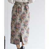 ゴブランタイトスカート | rps | 詳細画像7 