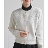 アイボリー | パールフラワーモチーフニットカーディガン | rps