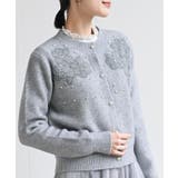 杢グレー | パールフラワーモチーフニットカーディガン | rps