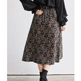 ゴブランＡラインスカート | rps | 詳細画像27 