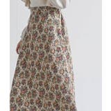 ゴブランＡラインスカート | rps | 詳細画像7 