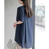 ストライプ×シフォンフレアー袖チュニック | rps | 詳細画像17