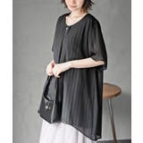 ブラック | ストライプ×シフォンフレアー袖チュニック | rps
