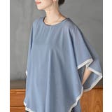 ふちどり配色シフォンバタフライブラウス | rps | 詳細画像15 