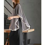 ふちどり配色シフォンバタフライブラウス | rps | 詳細画像19 