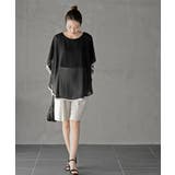 ふちどり配色シフォンバタフライブラウス | rps | 詳細画像2 