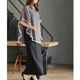 ふちどり配色シフォンバタフライブラウス | rps | 詳細画像21 