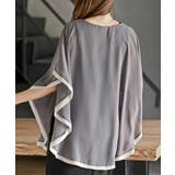 ふちどり配色シフォンバタフライブラウス | rps | 詳細画像24 