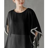 ふちどり配色シフォンバタフライブラウス | rps | 詳細画像6 