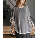 ブラウン | ふちどり配色シフォンバタフライブラウス | rps