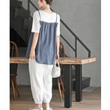 楊柳キャミドッキングＴシャツ | rps | 詳細画像12 