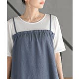 楊柳キャミドッキングＴシャツ | rps | 詳細画像14 