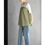 楊柳キャミドッキングＴシャツ | rps | 詳細画像21 