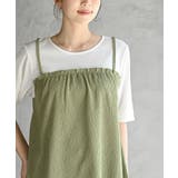 楊柳キャミドッキングＴシャツ | rps | 詳細画像22 