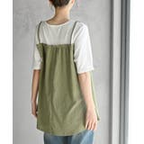 楊柳キャミドッキングＴシャツ | rps | 詳細画像24 