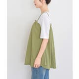 楊柳キャミドッキングＴシャツ | rps | 詳細画像26 