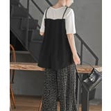 楊柳キャミドッキングＴシャツ | rps | 詳細画像4 