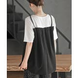 楊柳キャミドッキングＴシャツ | rps | 詳細画像8 