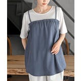 グレイッシュB | 楊柳キャミドッキングＴシャツ | rps