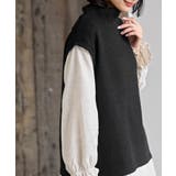 ワッフルハイネックベストレイヤー風プルオーバー | rps | 詳細画像16 