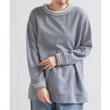 杢グレー | ラインニットリブ使い裏毛プルオーバー | rps