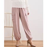 ピンク | ヴィンテージツイルカーゴパンツ | rps