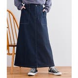 ストレッチデニムベイカースカート | rps | 詳細画像1 