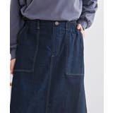 ストレッチデニムベイカースカート | rps | 詳細画像14 