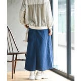 ストレッチデニムベイカースカート | rps | 詳細画像4 