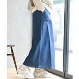 ブルー | ストレッチデニムベイカースカート | rps