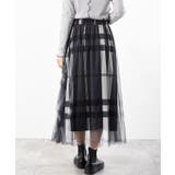 チュールチェックプリントギャザースカート | rps | 詳細画像20 