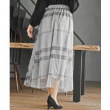 チュールチェックプリントギャザースカート | rps | 詳細画像7 