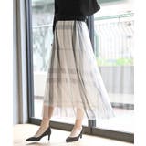 アイボリー | チュールチェックプリントギャザースカート | rps