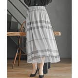 ライトグレー | チュールチェックプリントギャザースカート | rps