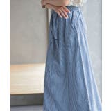 ヒッコリーベイカースカート | rps | 詳細画像15 