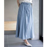 ブルー | ヒッコリーベイカースカート | rps