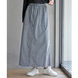 ネイビー | ヒッコリーベイカースカート | rps