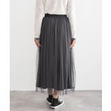 サイドラインチュールギャザースカート | rps | 詳細画像29 