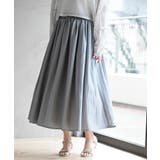ベルト付き楊柳ギャザースカート | rps | 詳細画像1 
