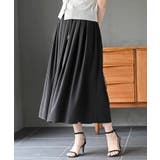 ベルト付き楊柳ギャザースカート | rps | 詳細画像15 