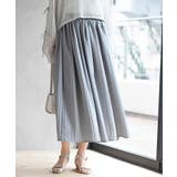 ベルト付き楊柳ギャザースカート | rps | 詳細画像23 